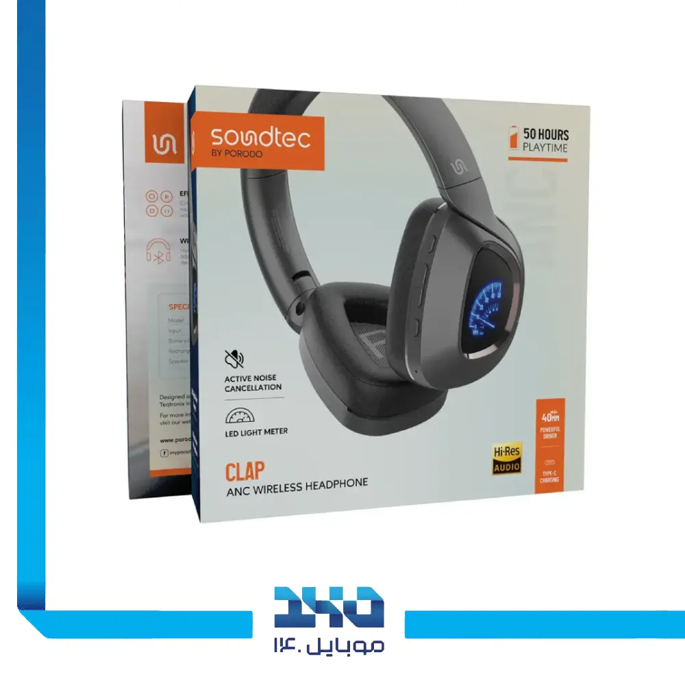 هدفون بیسیم پرودو با نویز کنسلینگ (ANC) مدل (Soundtec Clap)