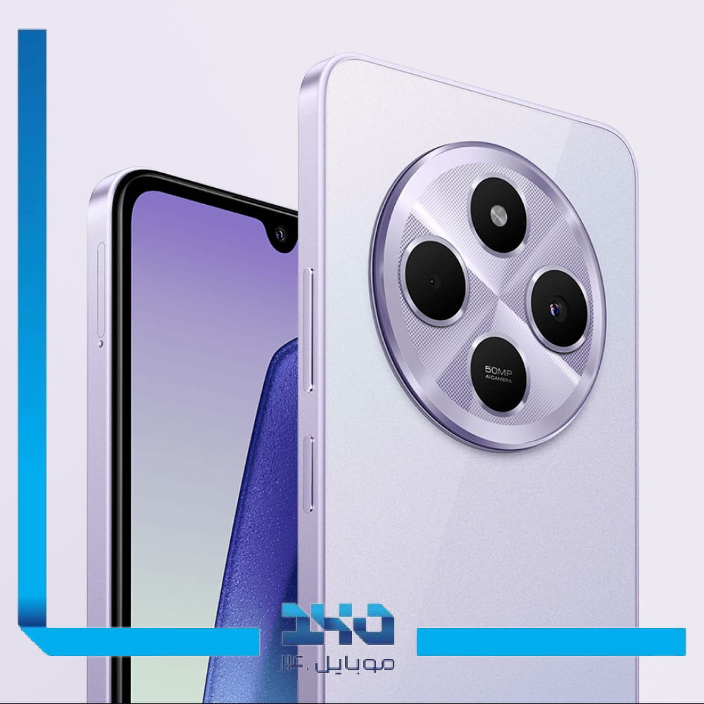 گوشی موبایل شیائومی مدل Redmi 14C ظرفیت 256 گیگابایت رم 8 گیگابایت
