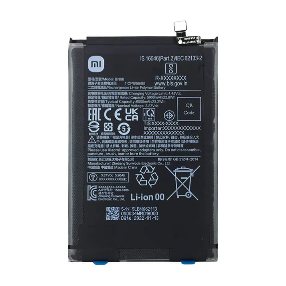باتری گوشی شیائومی POCO C40 ظرفیت 5080 میلیآمپر مدل (BN66) | اصل