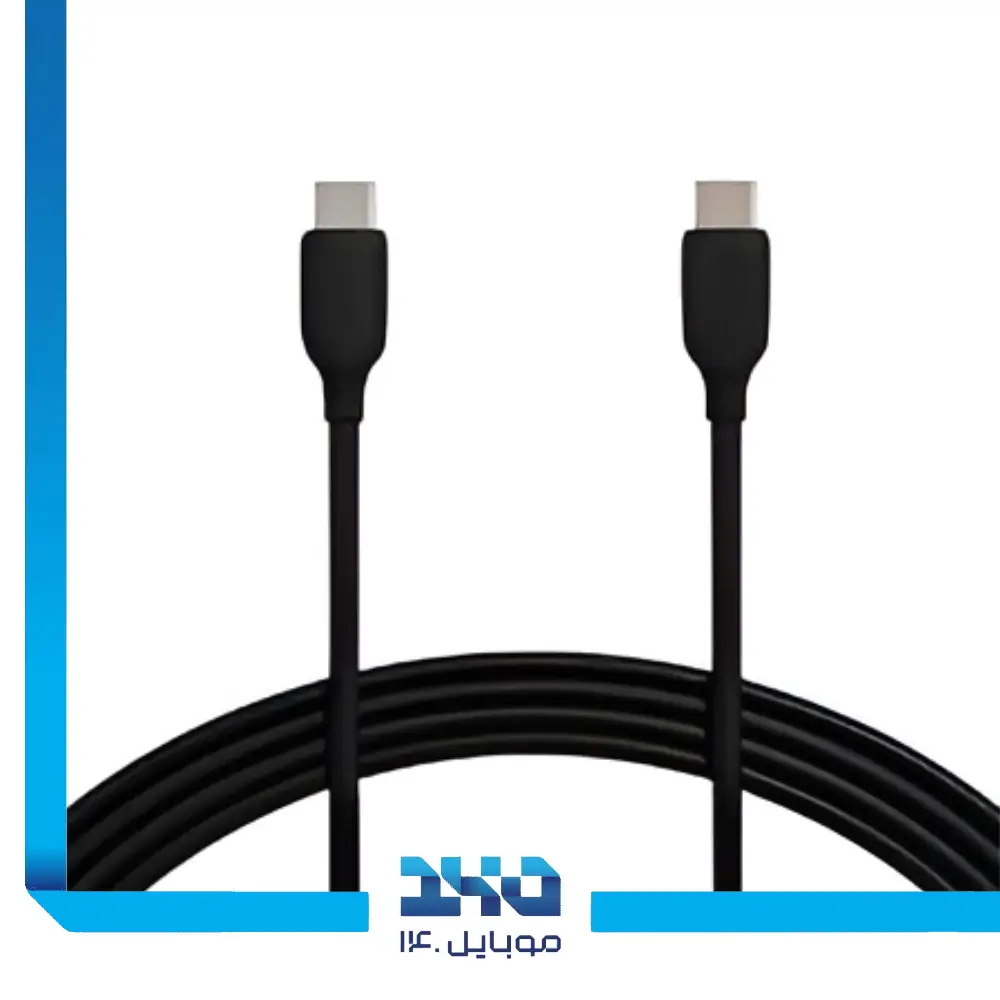 کابل دو سر تایپ سی هادرون مدل HTC-C-C01L - دو متری