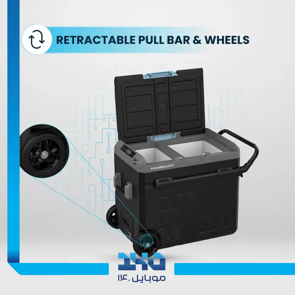 یخچال مسافرتی 60L هوشمند پاورولوژی مدل PPBCHA56