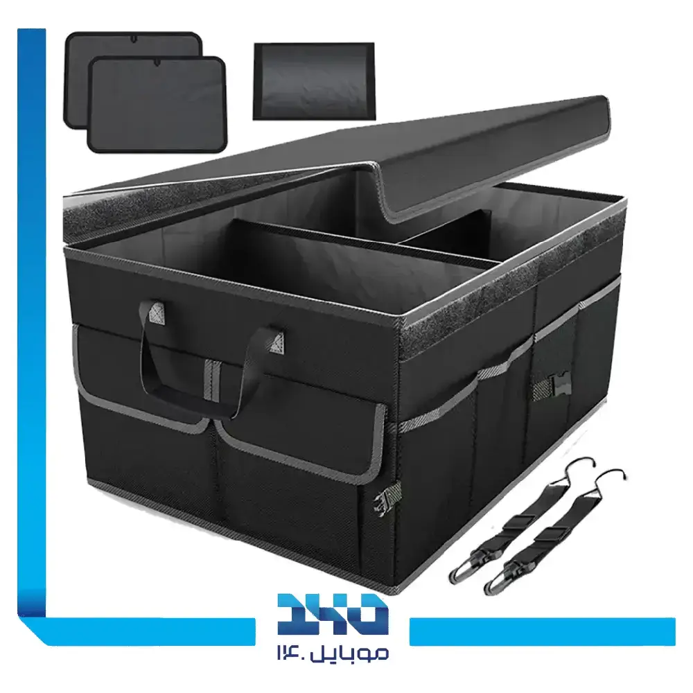 نظم دهنده صندوق عقب ماشین گرین لاین مدل Trunk Organizer 57L