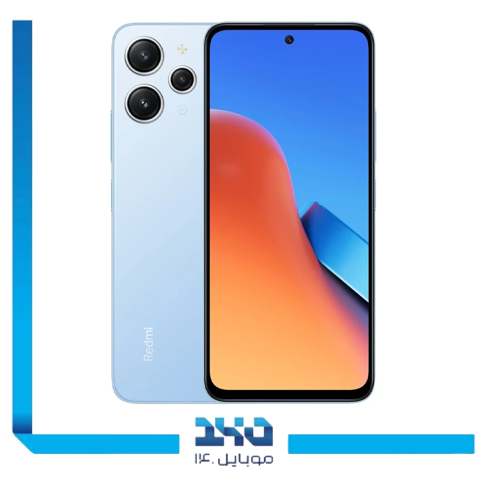 گوشی موبایل شیائومی مدل Redmi 12 ظرفیت 256 گیگابایت رم 8 گیگابایت | دارای شارژر