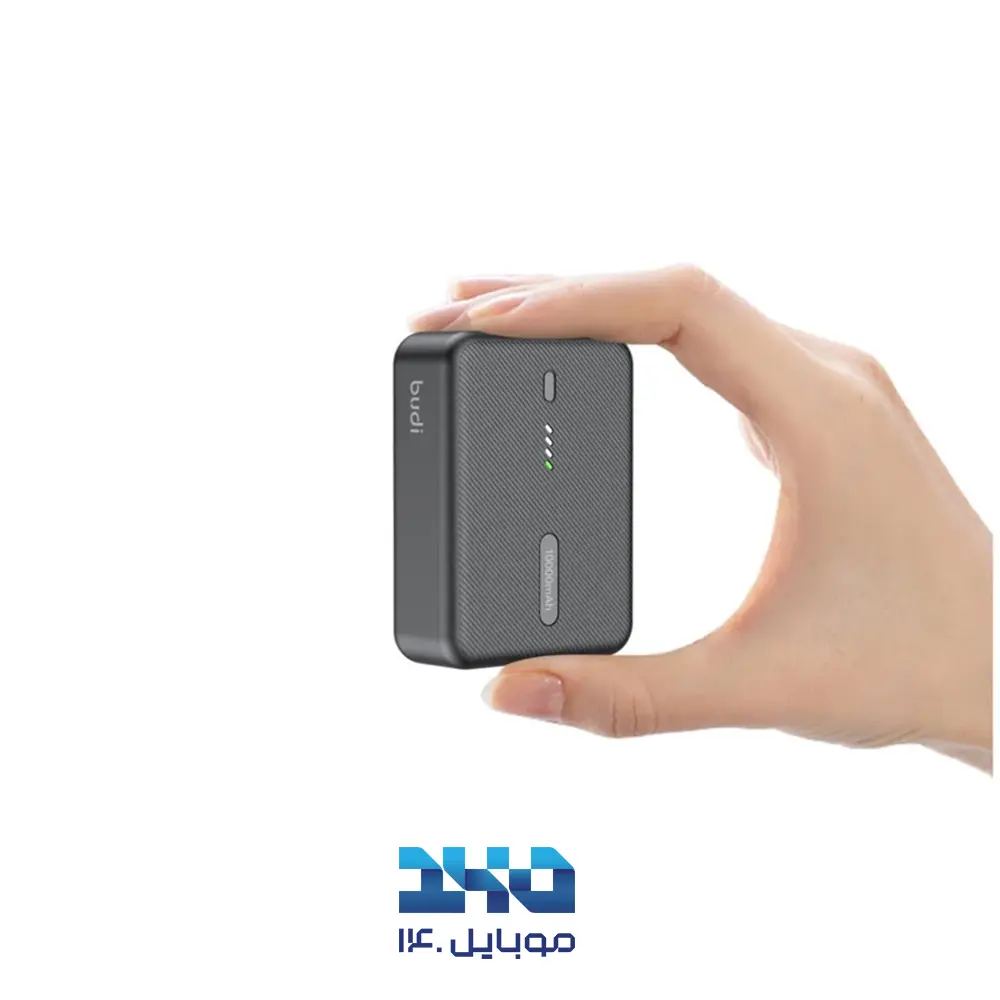 پاوربانک 10000 میلیآمپر 20 وات بودی مدل PB097B
