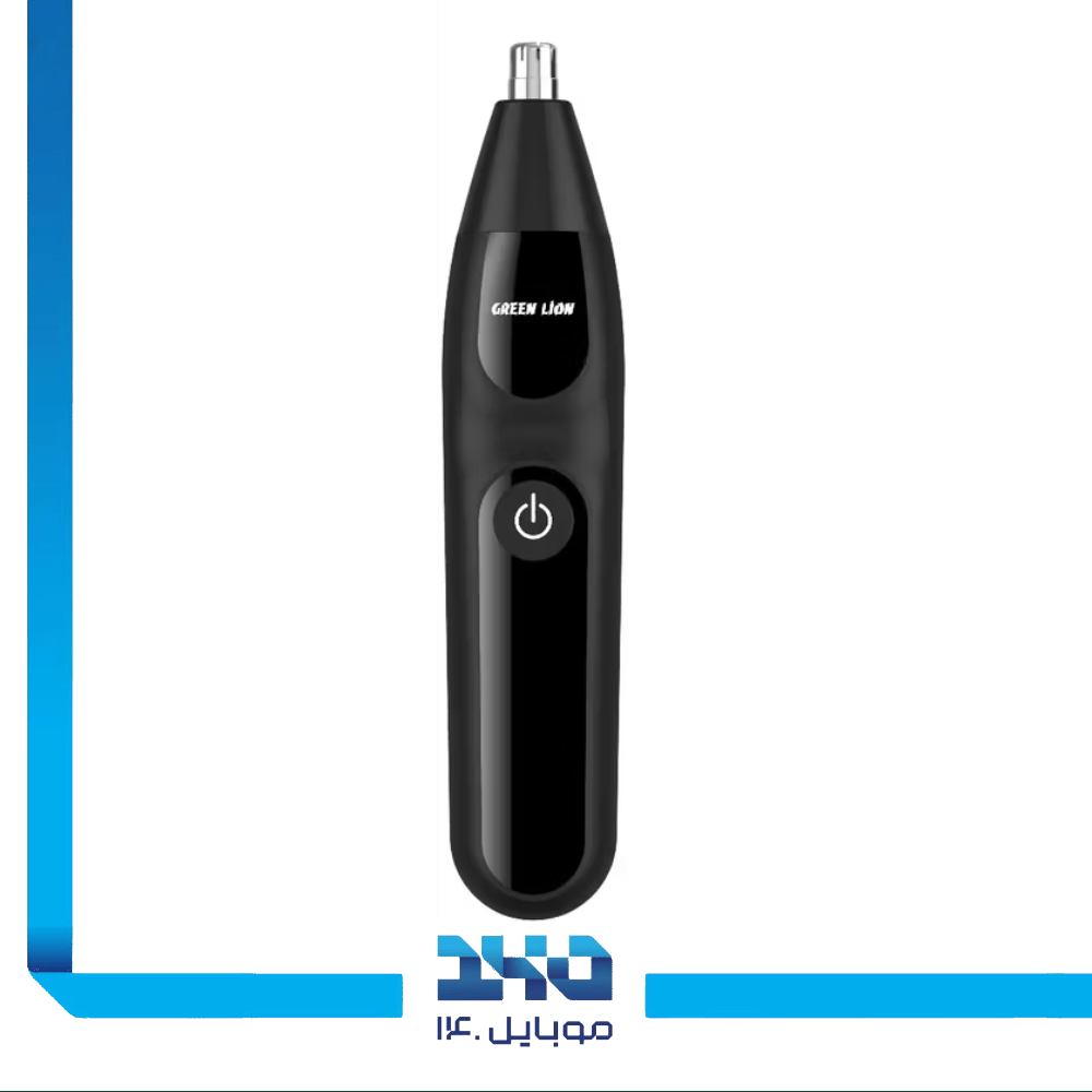 ماشین اصلاح گرین لاین مدل One Blade Plus