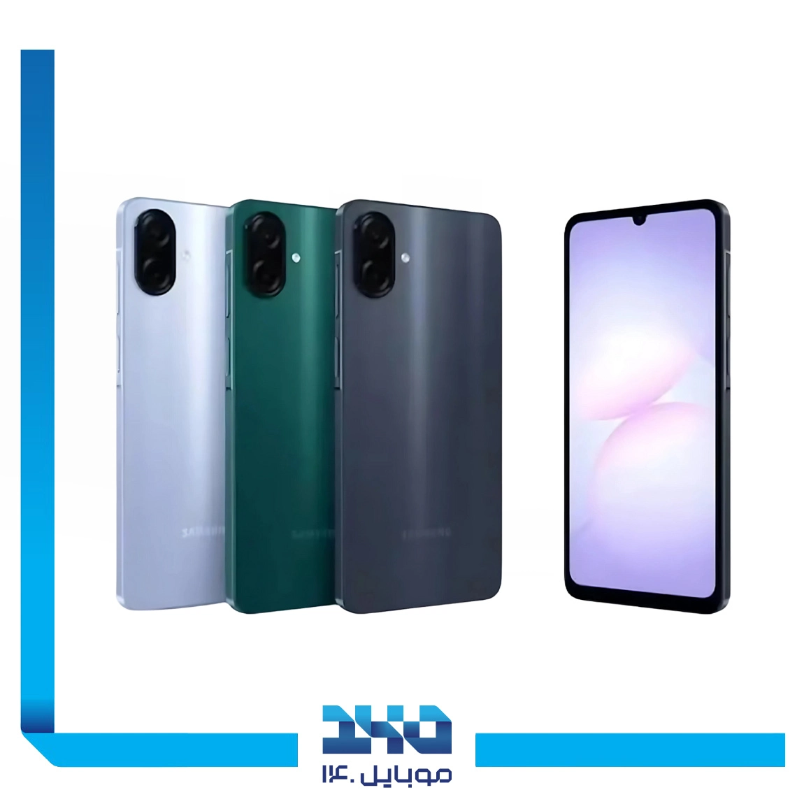 گوشی موبایل سامسونگ مدل Galaxy A07 ظرفیت 64 گیگابایت رم 4 گیگابایت | دارای شارژر