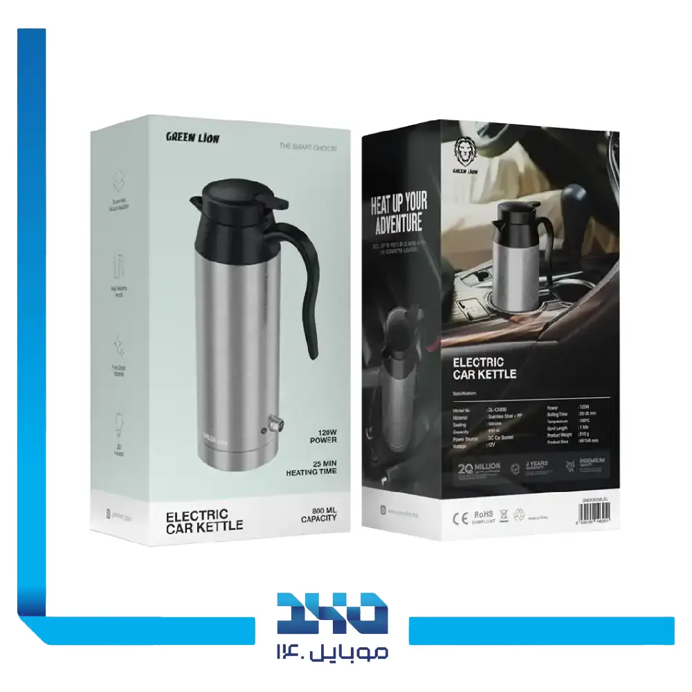 کتری برقی ماشین گرین لاین مدل Electric 800mL