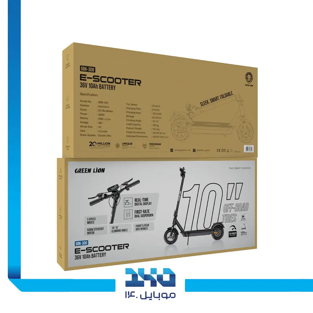 اسکوتر برقی گرین لاین مدل (GBK-300)