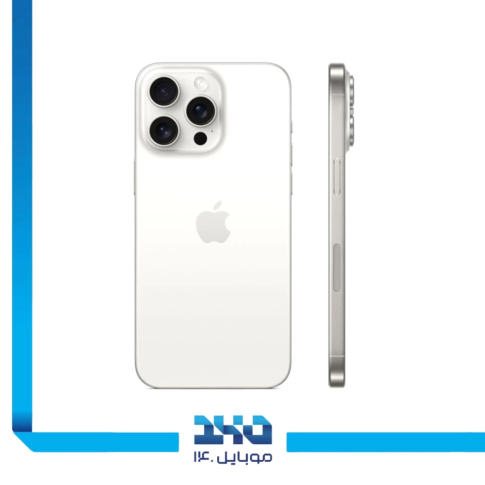 گوشی موبایل اپل مدل iPhone 15 Pro ظرفیت 256 گیگابایت رم 8 گیگابایت