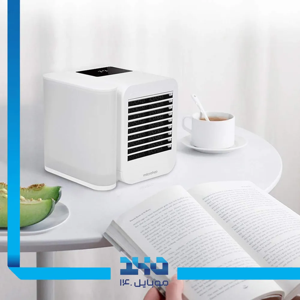 مینی کولر سلولوزی میکروهو مدل MH01R
