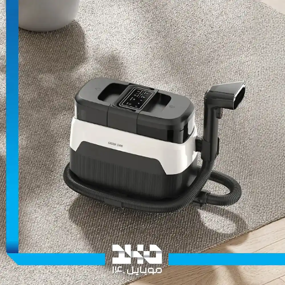 بخارشوی فرش و مبل گرین لاین مدل (GL-9018)