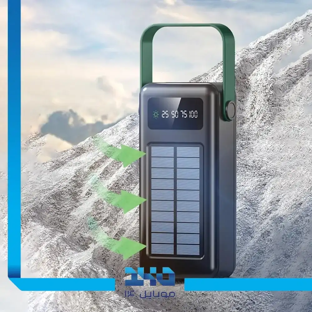 پاور بانک گرین لاین 30000 mAh مدل Solar max