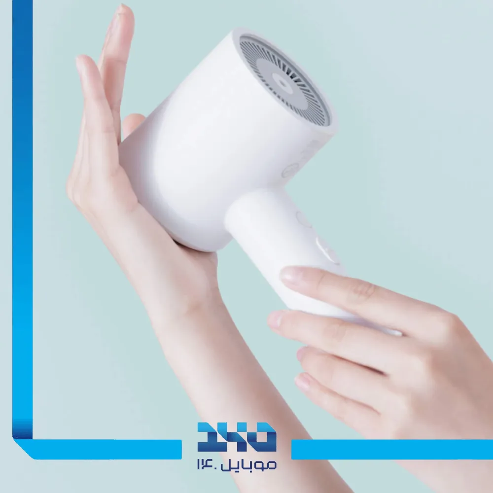 سشوار شیائومی مدل Mi Ionic Hair Dryer H300