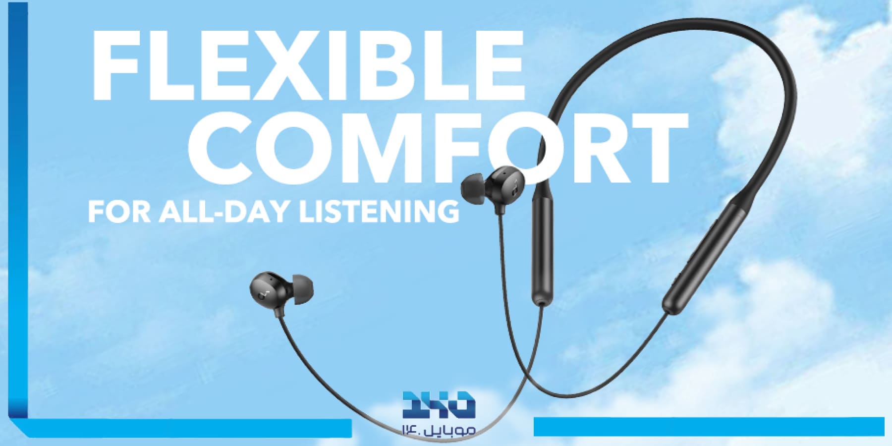 هندزفری بی‌سیم انکر | Anker Soundcore Life U2i wireless headphones