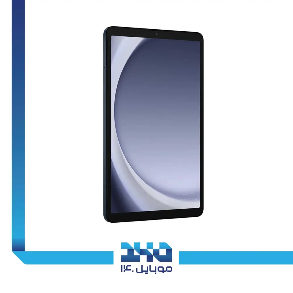 تبلت سامسونگ مدل (X115) Galaxy Tab A9 ظرفیت 64 گیگابایت رم 4 گیگابایت