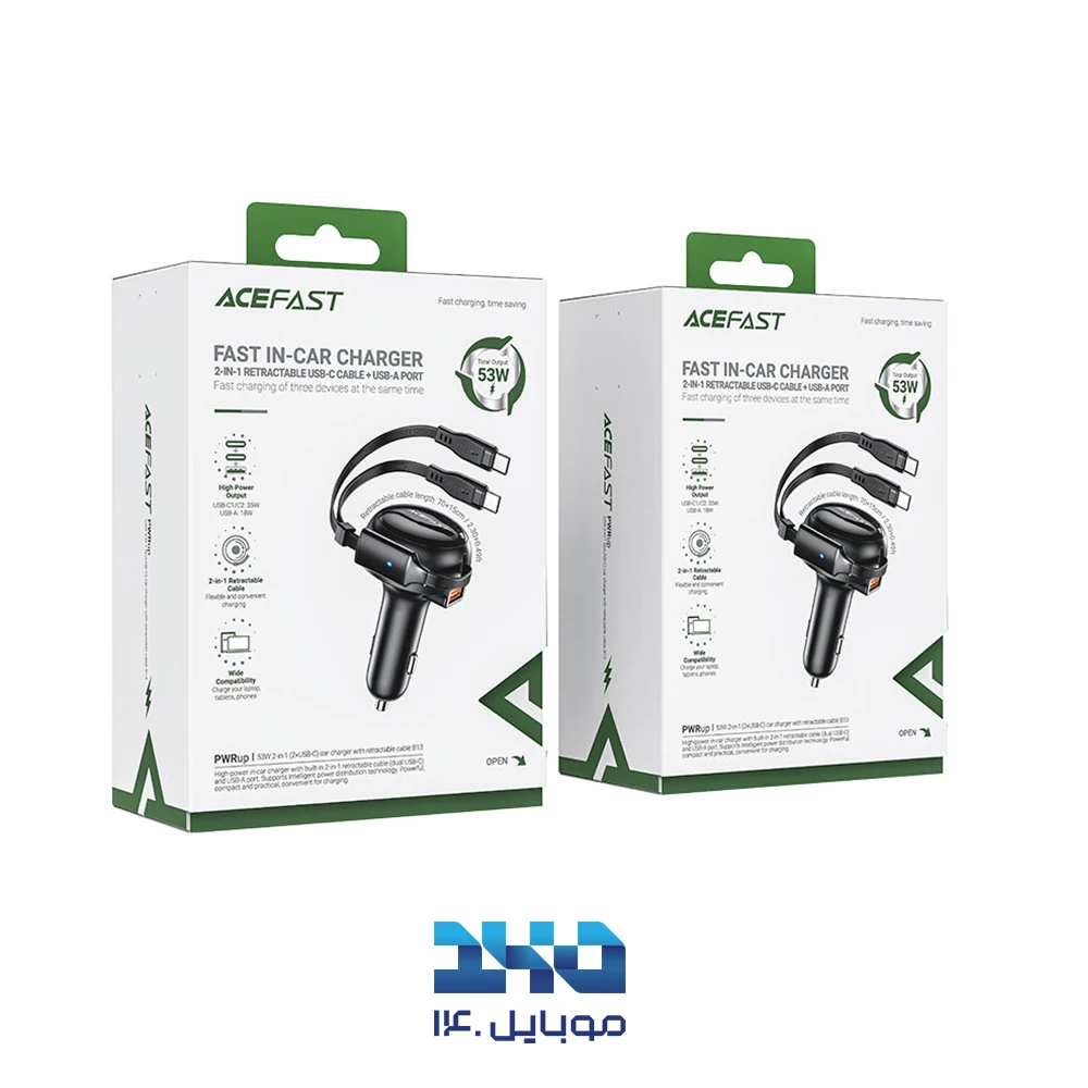 شارژر فندکی 53 وات ایس فست مدل B13 با کابل متصل جمع‌شونده دو سر USB-C