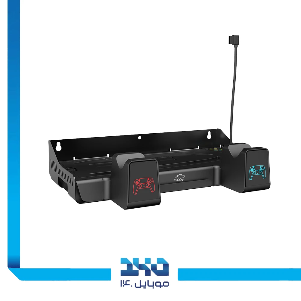 پایه شارژ دسته و فن خنک‌کننده پلی استیشن 5 تسکو مدل LootRack (TGS18)
