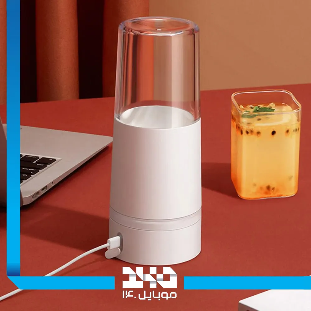 شیکر و میکسر شارژی میجیا مدل MJZZB02PL گنجایش 300 میلی‌لیتر - پک چین