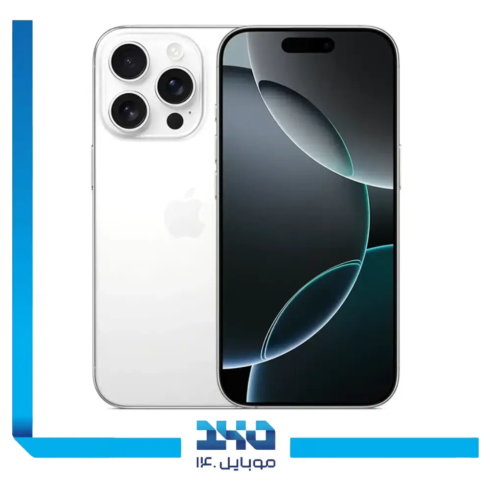 گوشی موبایل اپل مدل iPhone 16 Pro Max ظرفیت 256 گیگابایت رم 8 گیگابایت - نان اکتیو | پارت نامبر ZA/A