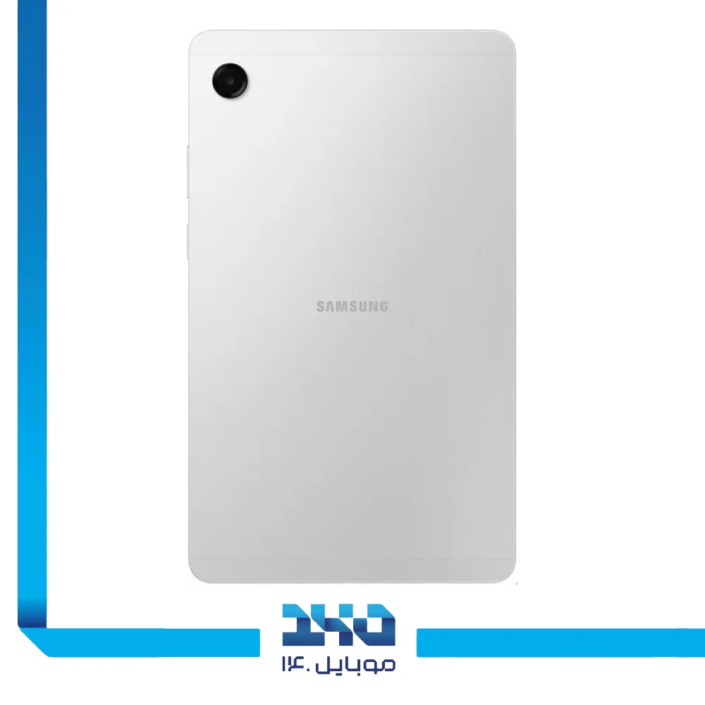 تبلت سامسونگ مدل (Galaxy Tab A11 (SM-X135 ظرفیت 256 گیگابایت رم 8 گیگابایت