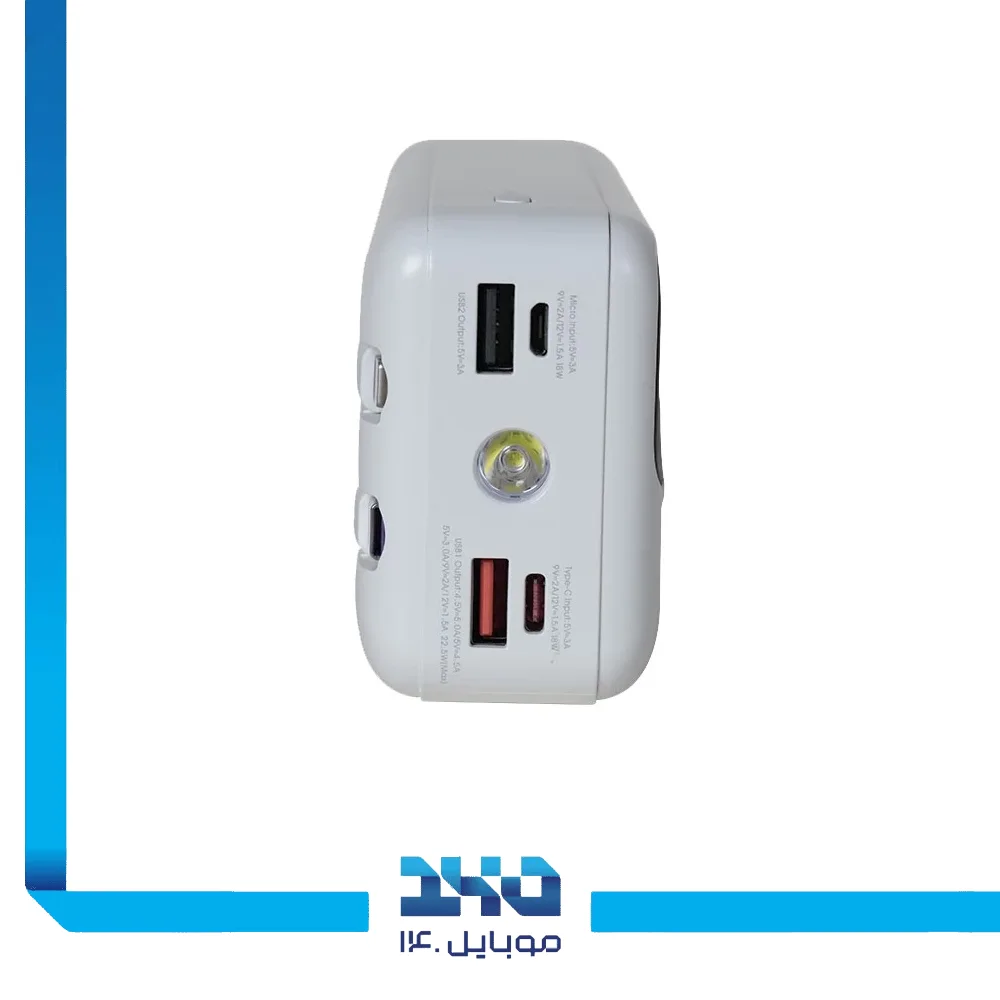 پاور بانک ریمکس 30000 mAh مدل RPP-550