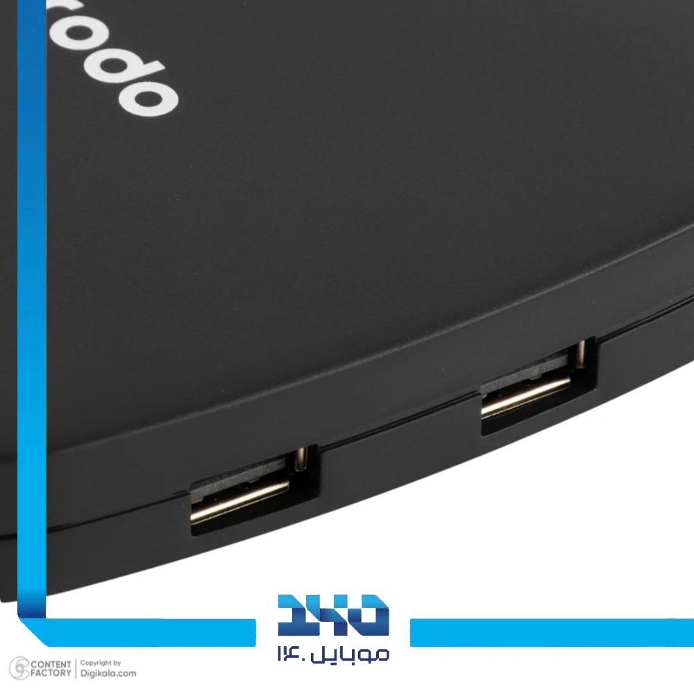 اندروید باکس پرودو مدل PD-ANTVB