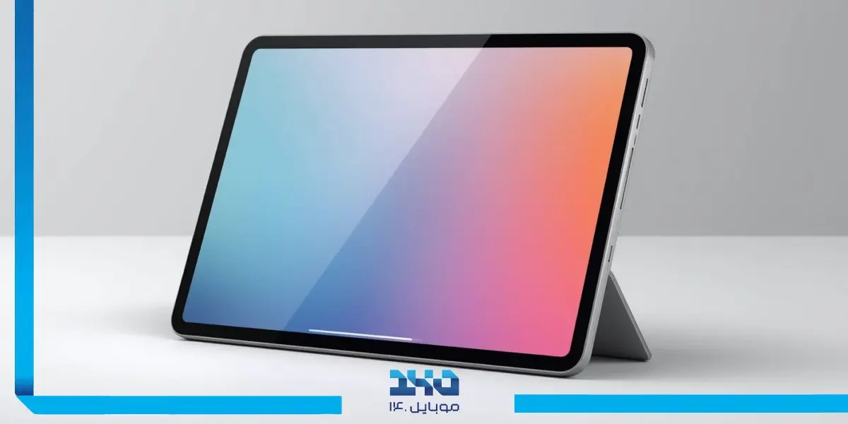 قیمت و خرید تبلت