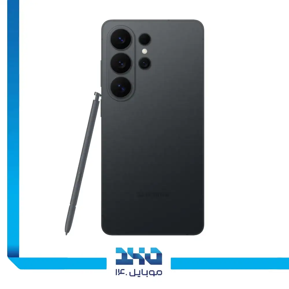 گوشی موبایل سامسونگ مدل Galaxy S26 Ultra 5G ظرفیت 1 ترابایت رم 12 گیگابایت