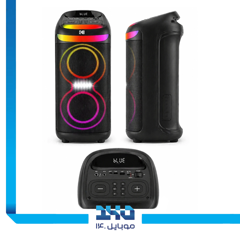 اسپیکر بلوتوثی قابل حمل کداک مدل PRPS-1761