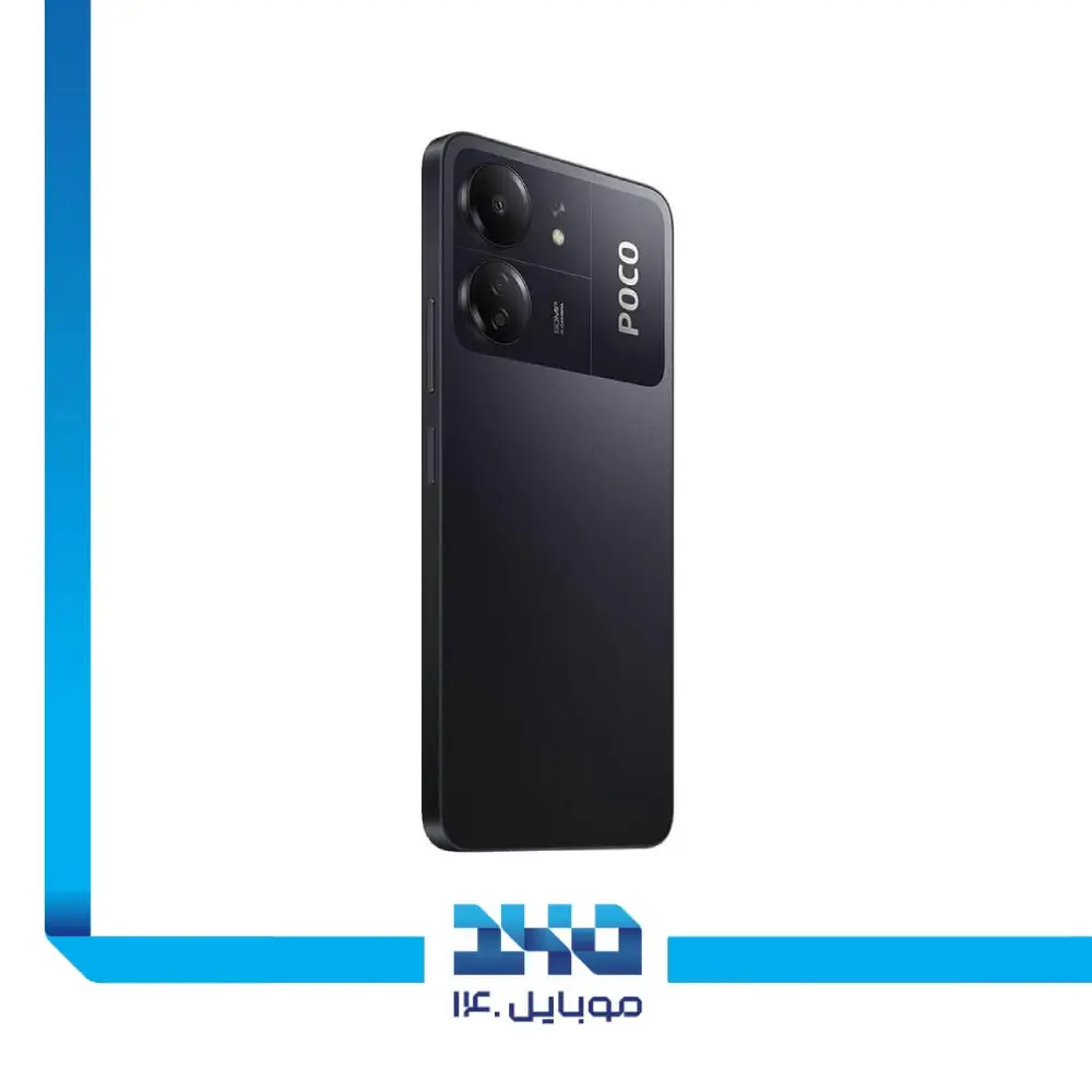 گوشی موبایل شیائومی مدل Poco C65 ظرفیت 128 گیگابایت رم 6 گیگابایت