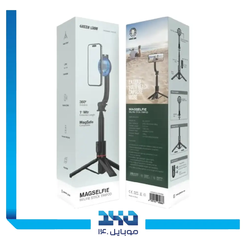 مونوپاد مگسیف گرین لاین مدل Magselfie Selfie Stick Tripod