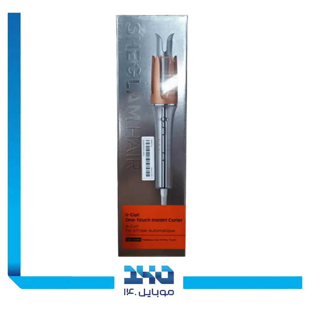 دستگاه فر کننده مو شیگلم مدل Sheglam 25mm