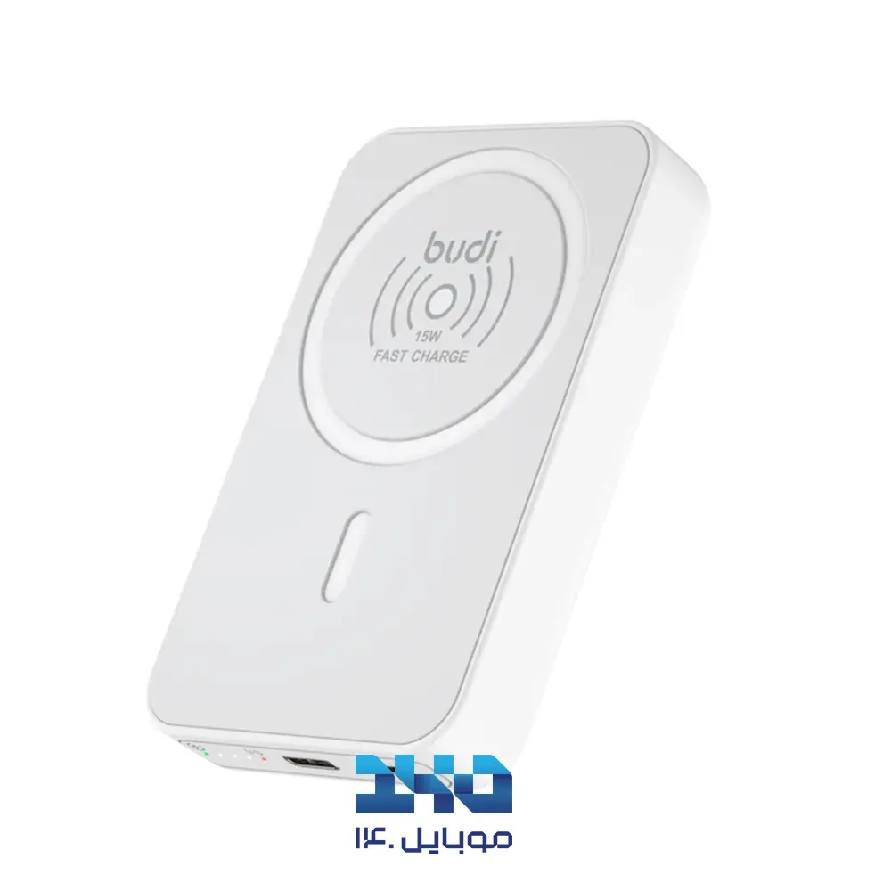 پاوربانک بیسیم مگسیف 10000 میلیآمپر 20 وات بودی مدل PB081W