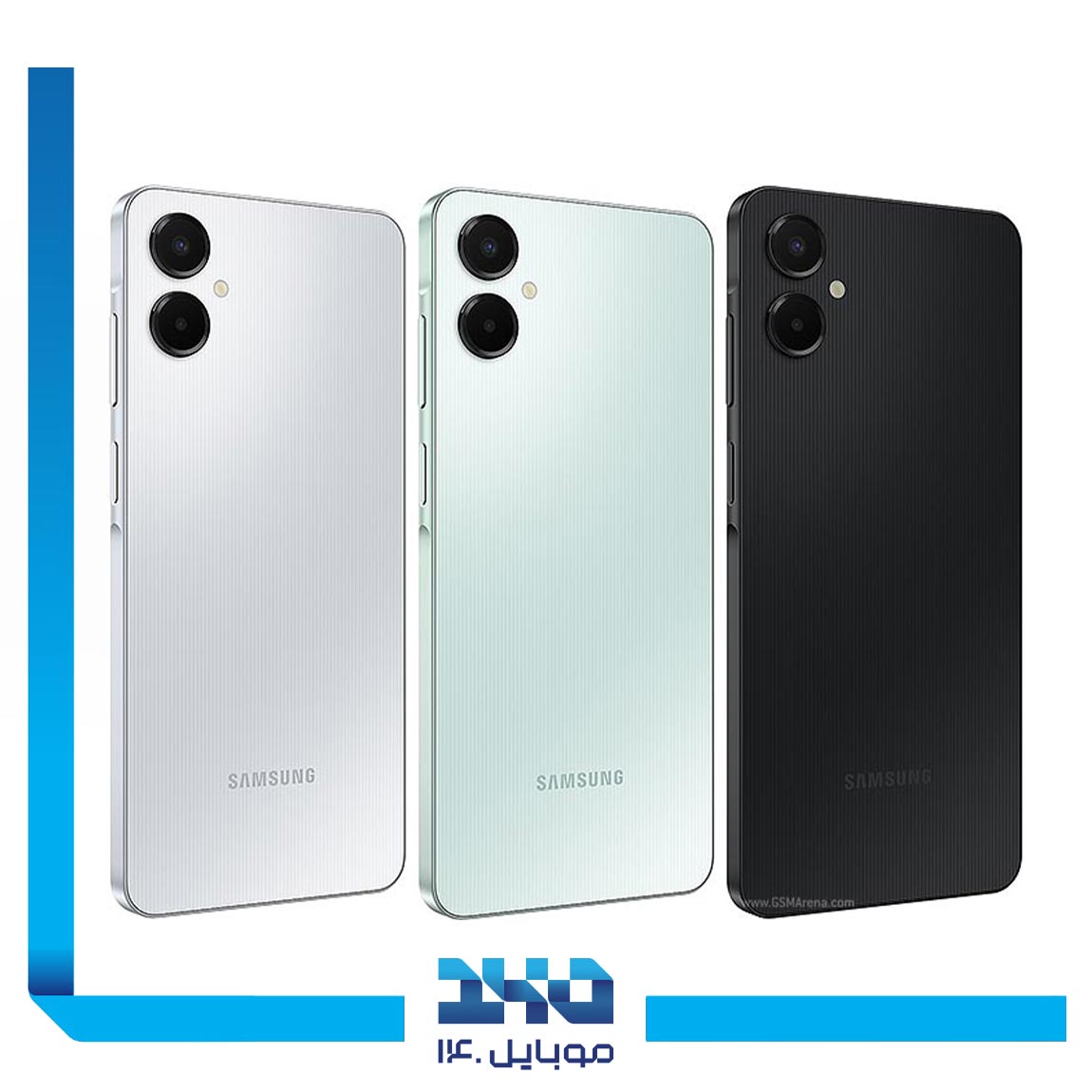 گوشی موبایل سامسونگ مدل A06 ظرفیت 64 گیگابایت رم 4 گیگابایت | 5G