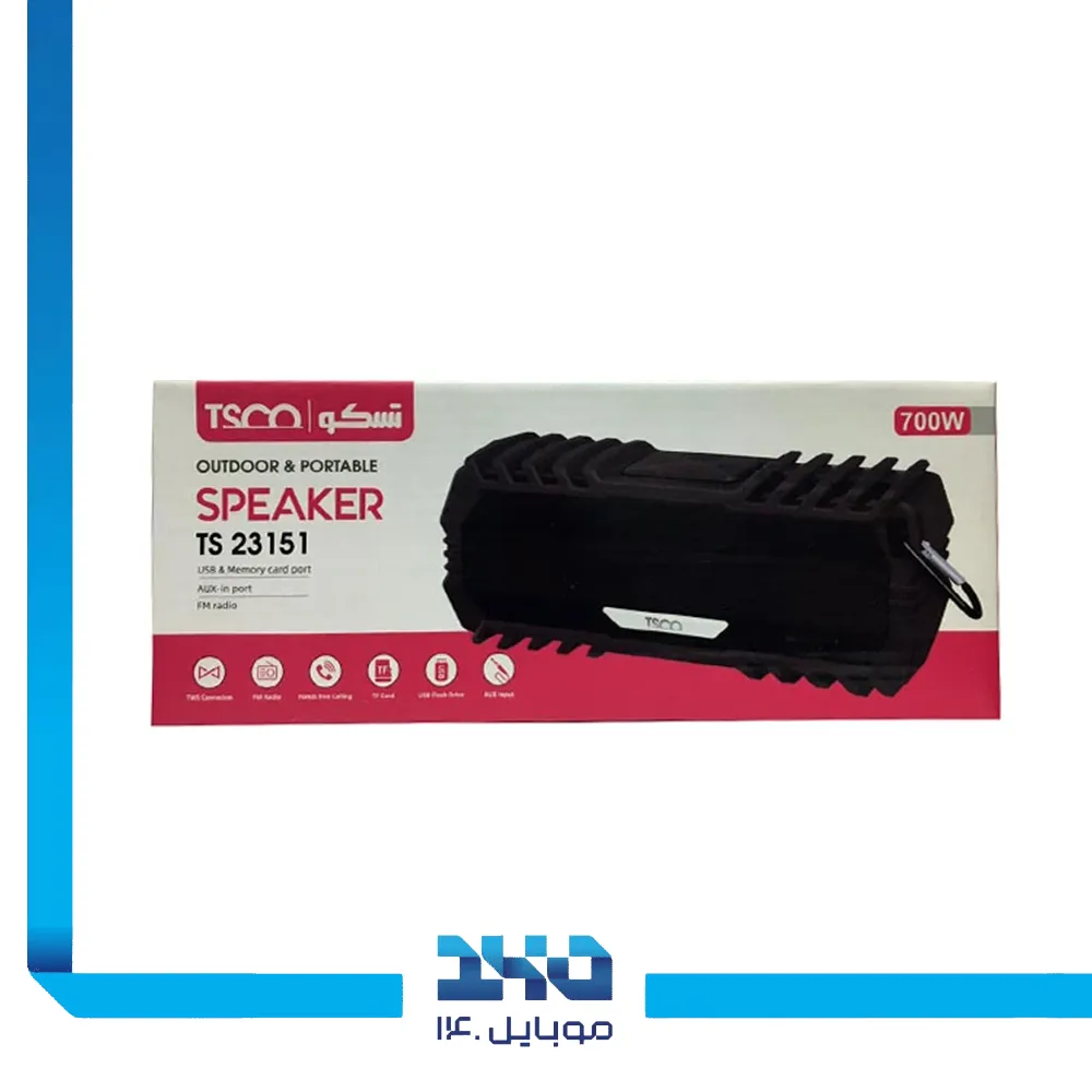 اسپیکر بلوتوثی قابل‌حمل تسکو مدل (TS 23151)
