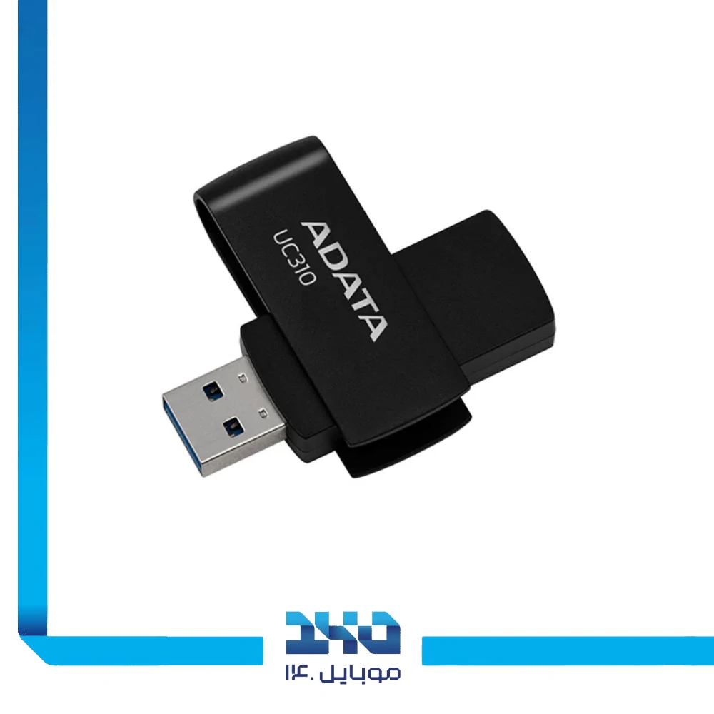 فلش مموری ای دیتا مدل UC310 ظرفیت 128 گیگابایت