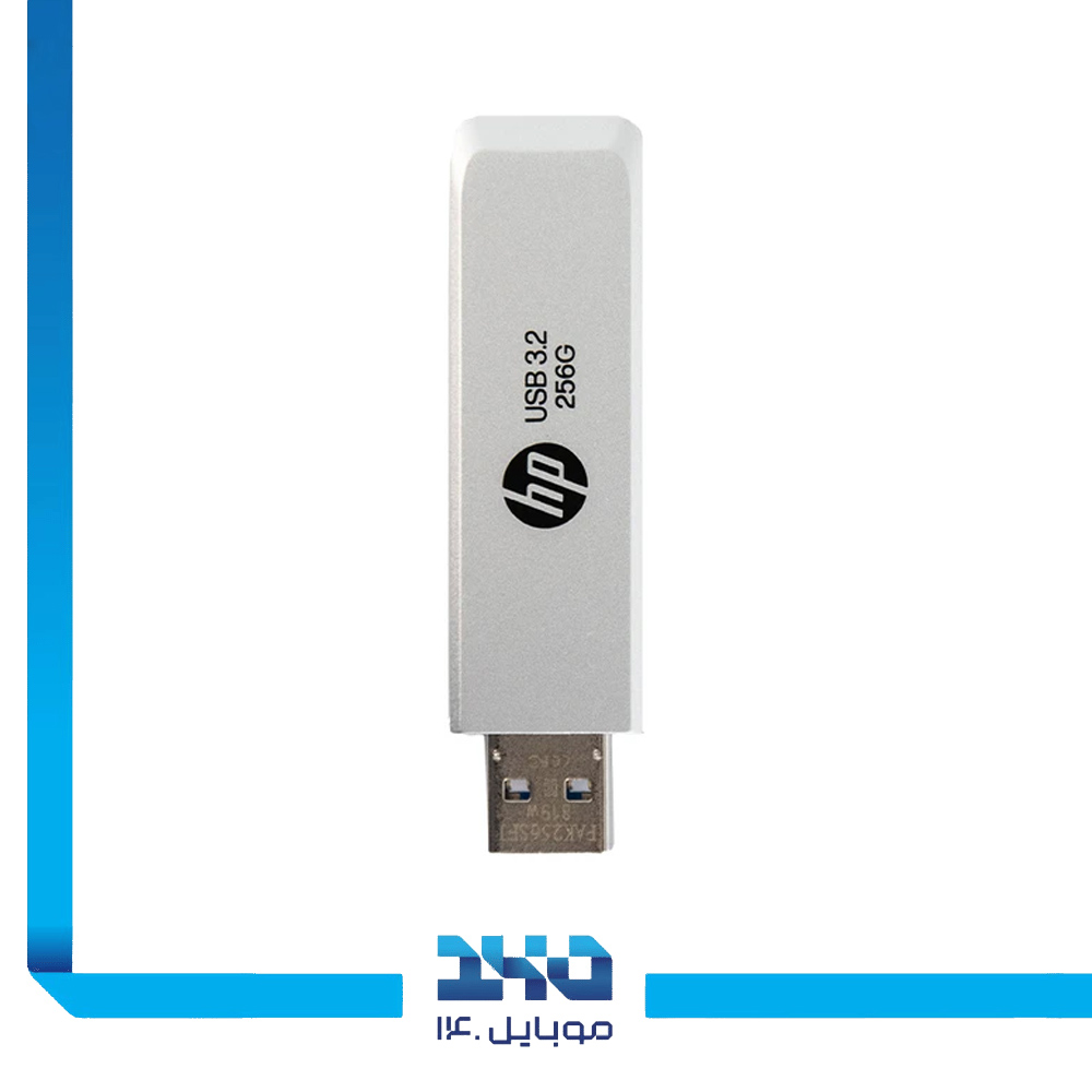 فلش مموری اچ پی مدل (819W) با ظرفیت 256 گیگابایت