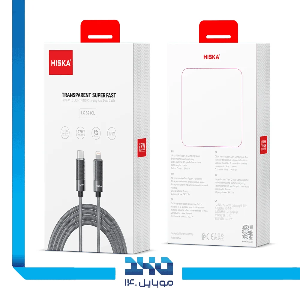 کابل شارژ تایپ سی به لایتنینگ هیسکا مدل LX-821CL