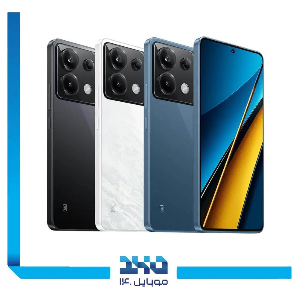 گوشی موبایل شیائومی مدل Poco X6 ظرفیت 512 گیگابایت رم 12 گیگابایت | 5G