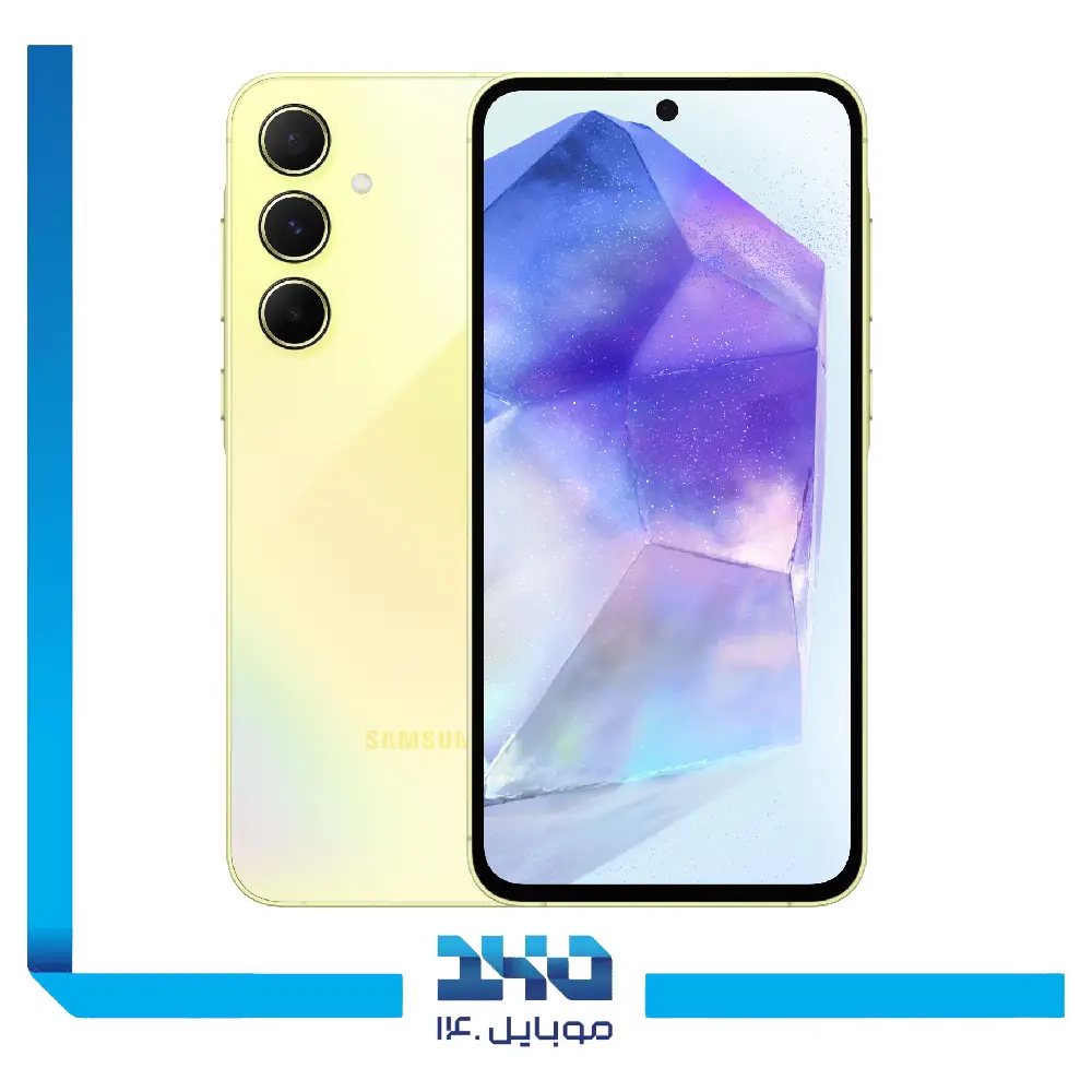 گوشی موبایل سامسونگ مدل Galaxy A55 ظرفیت 256 گیگابایت رم 8 گیگابایت - 5G | ویتنام