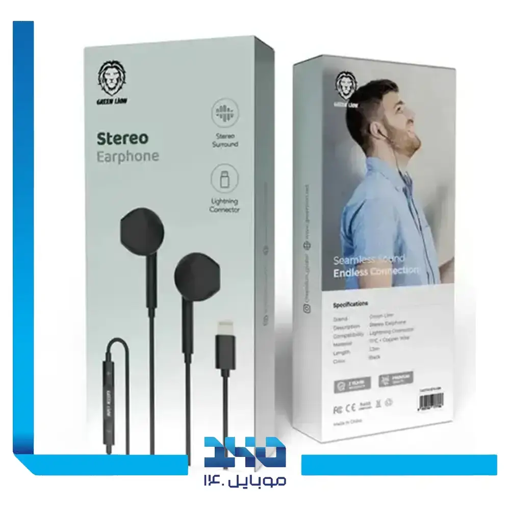 هندزفری سیمی گرین لاین مدل Stereo Lightning
