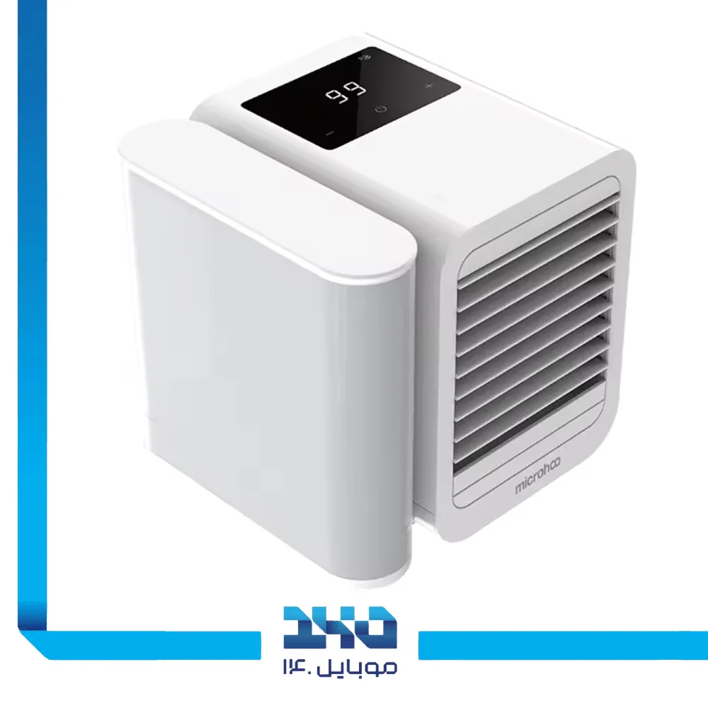 مینی کولر سلولوزی میکروهو مدل MH01R