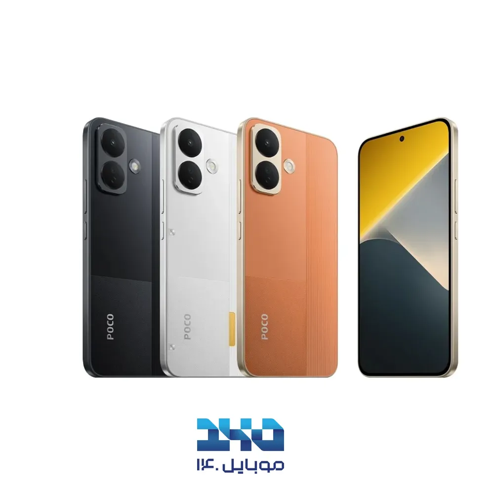 گوشی موبایل شیائومی مدل Poco X8 ظرفیت 256 گیگابایت و رم 12 گیگابایت