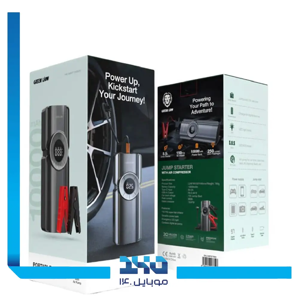 جامپ استارتر 3 در 1 گرین لاین مدل Portable Jump Starter