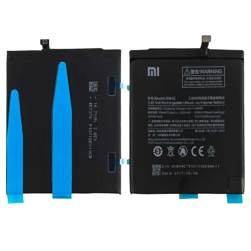 باتری گوشی شیائومی Mi Mix ظرفیت 4400 میلیآمپر مدل (BM4C) | اصل