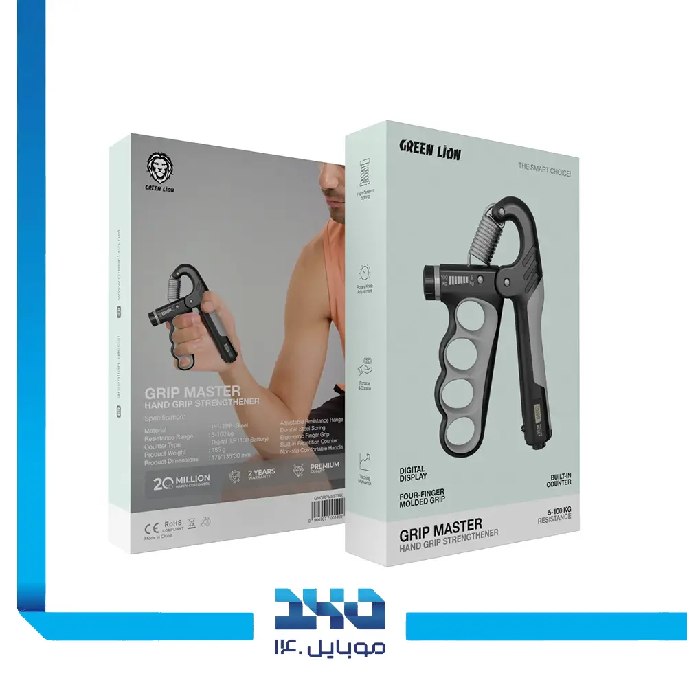 فنر تقویت مچ گرین لاین Grip Master