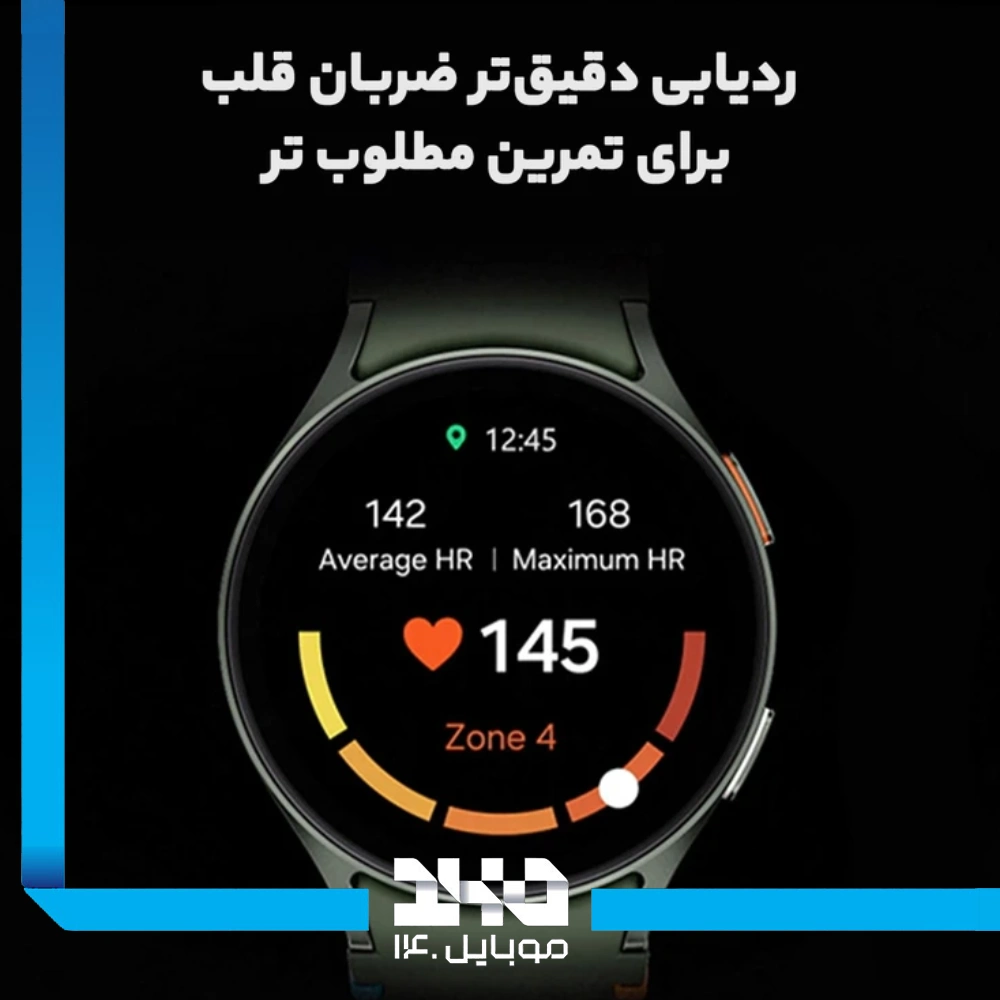 ساعت هوشمند سامسونگ مدل گلکسی واچ 7 ( L310 ) سایز 44 میلی متری