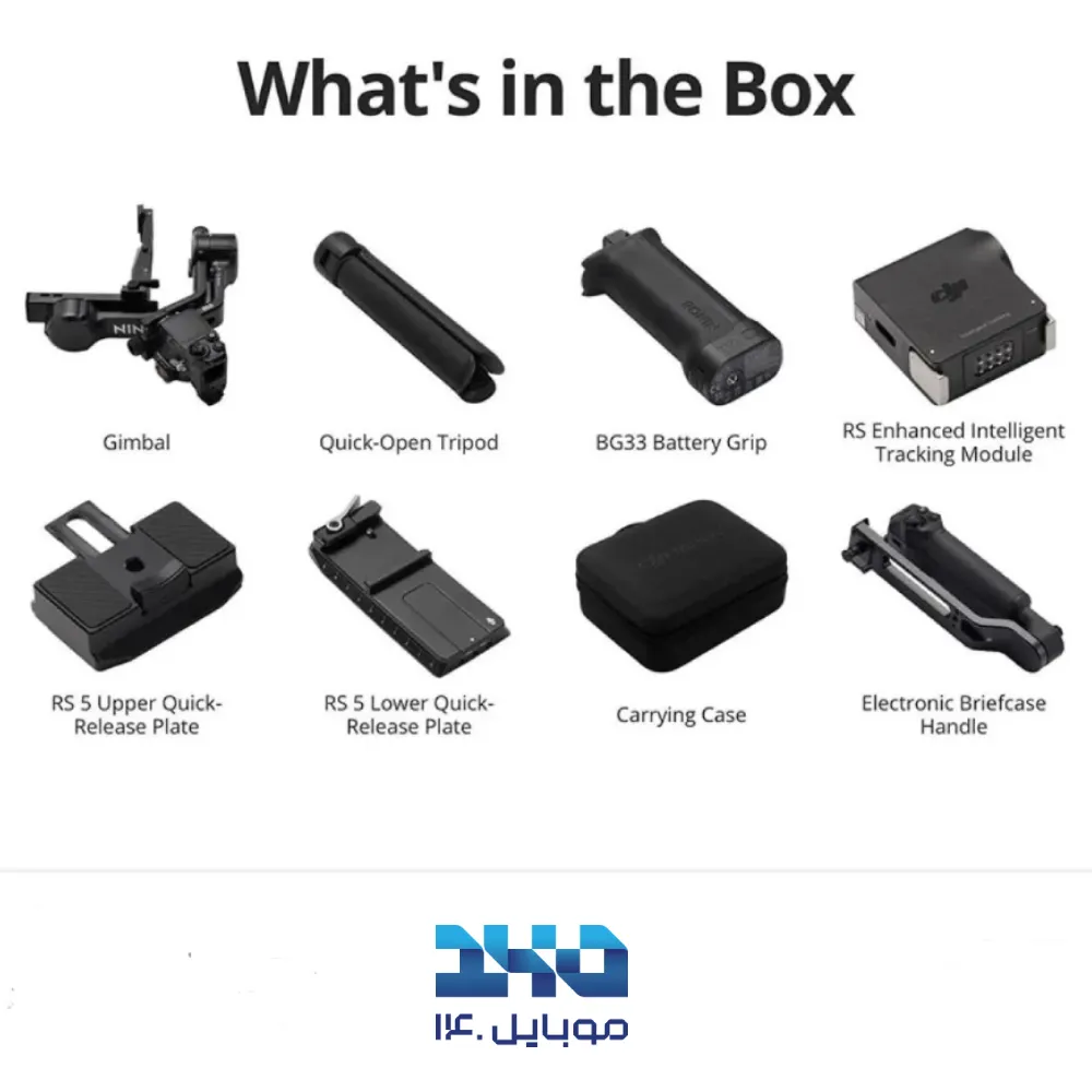 گیمبال دوربین دیجیآی مدل RS 5 Combo Kit