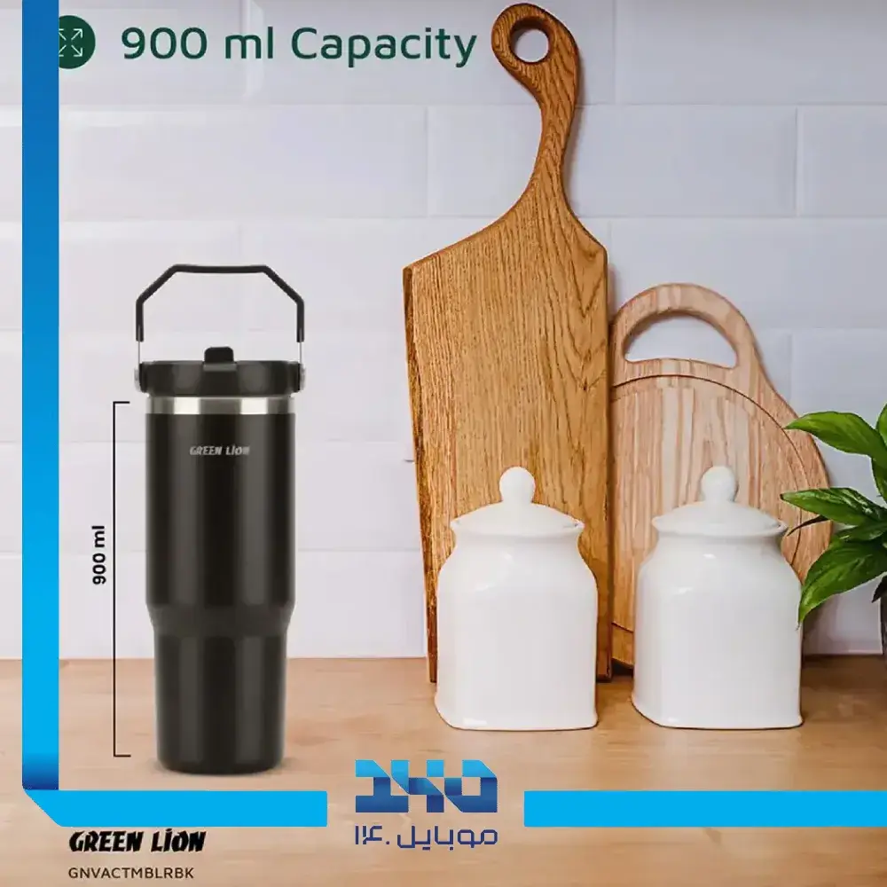 ماگ گرین لاین مدل Vacuum Tumbler 900ml