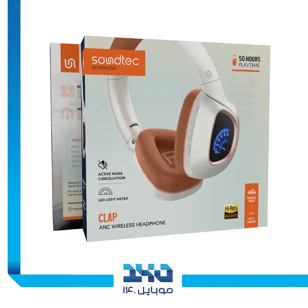 هدفون بیسیم پرودو با نویز کنسلینگ (ANC) مدل (Soundtec Clap)